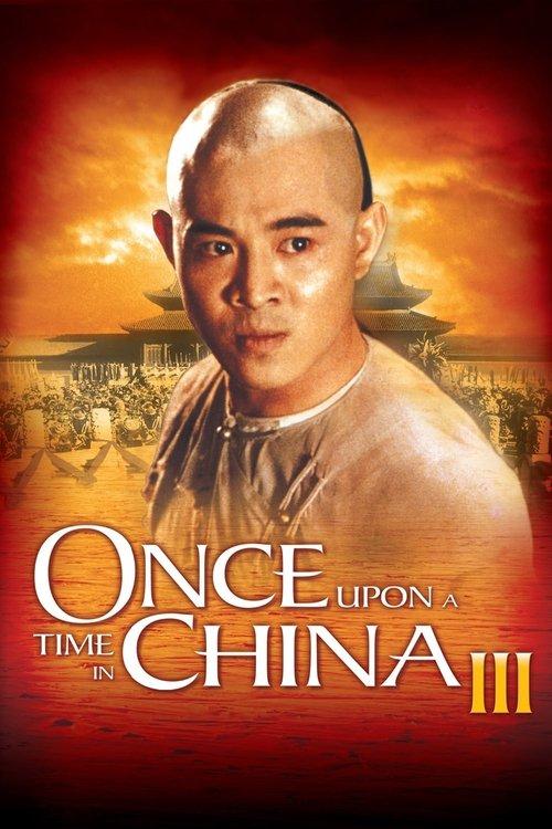 Once Upon a Time in China III 1993 official movie poster