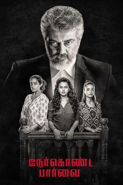 Nerkonda Paarvai 2019 official movie poster