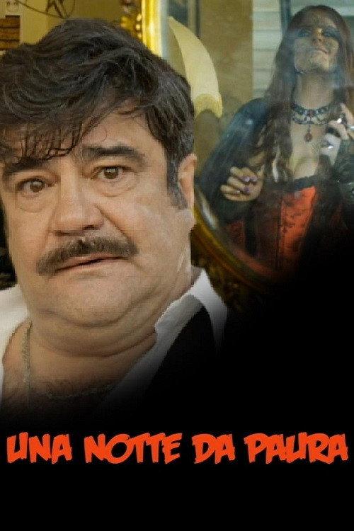 Una notte da paura 2012 official movie poster