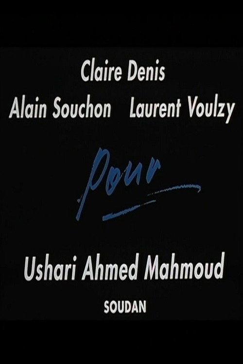 Pour Ushari Ahmed Mahmoud (Soudan) 1991 official movie poster