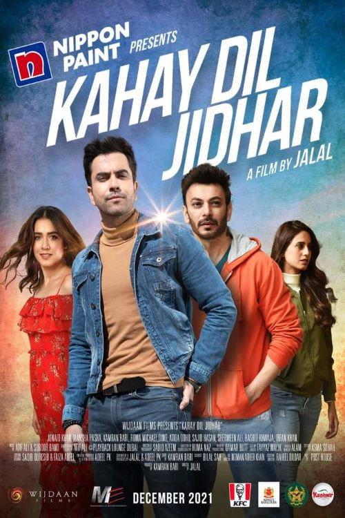 Kahay Dil Jidhar 2020 official movie poster