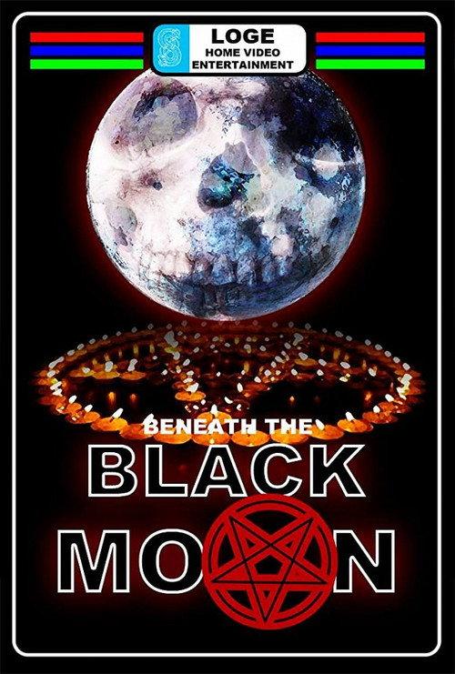 Beneath the Black Moon 2016 official movie poster