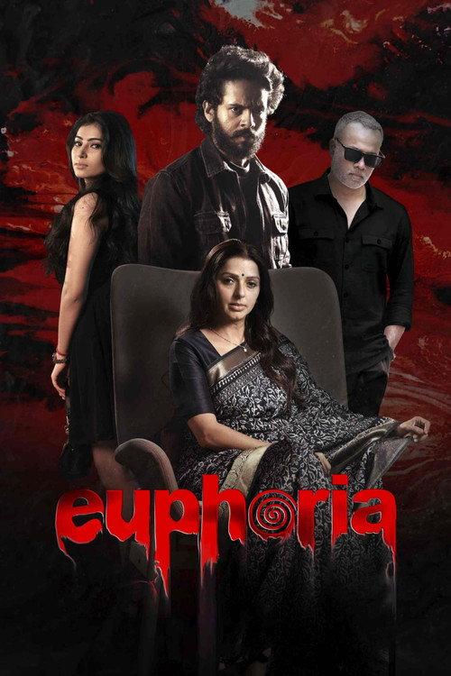 Euphoria 2026 official movie poster