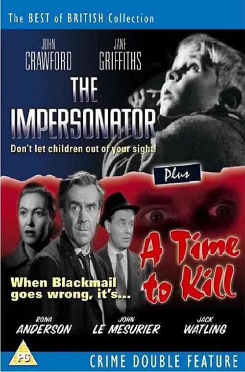 The Impersonator 1961 official movie poster