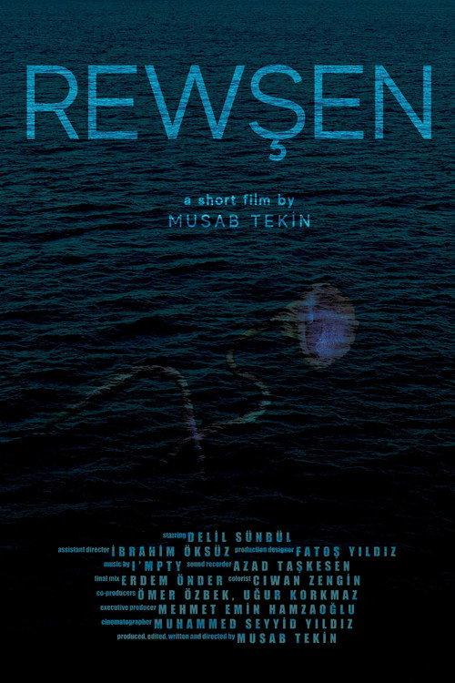 Rewsen 2021 official movie poster