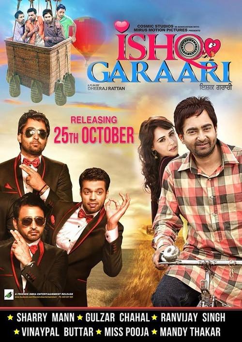 Ishq Garaari 2013 official movie poster
