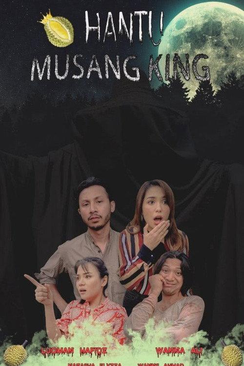 Hantu Musang King 2023 official movie poster