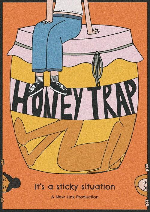 Honey Trap 2023 official movie poster