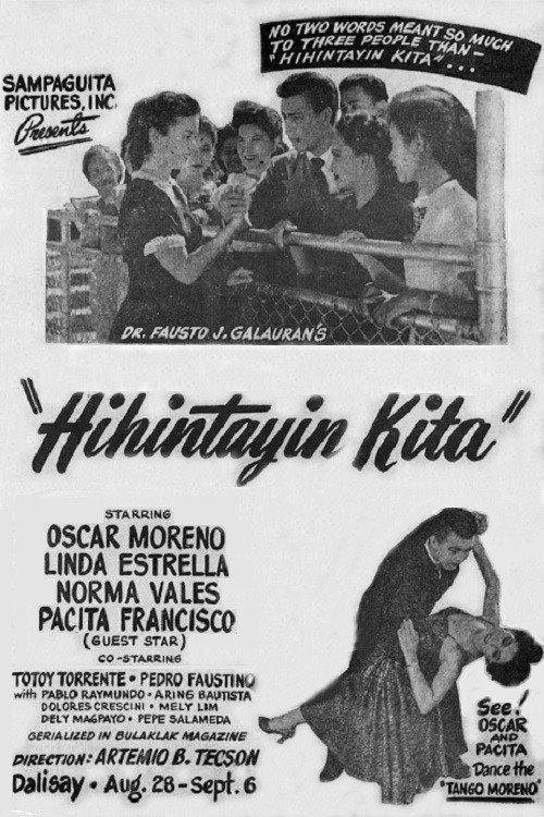 Hihintayin Kita 1952 official movie poster