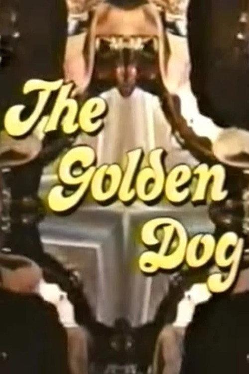 The Golden Dog 1977 official movie poster