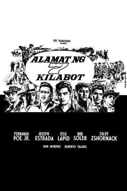 Alamat Ng 7 Kilabot 1967 official movie poster