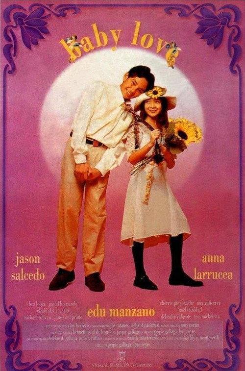 Baby Love 1995 official movie poster