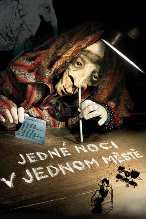 One Night in One City 2007 official movie poster