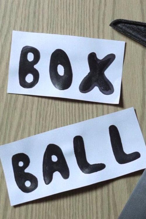 Box Ball 1977 official movie poster