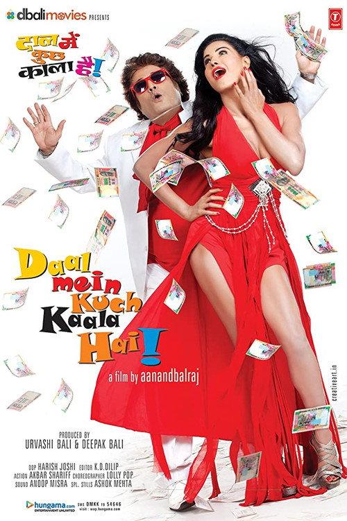Daal Mein Kuch Kaala Hai 2012 official movie poster