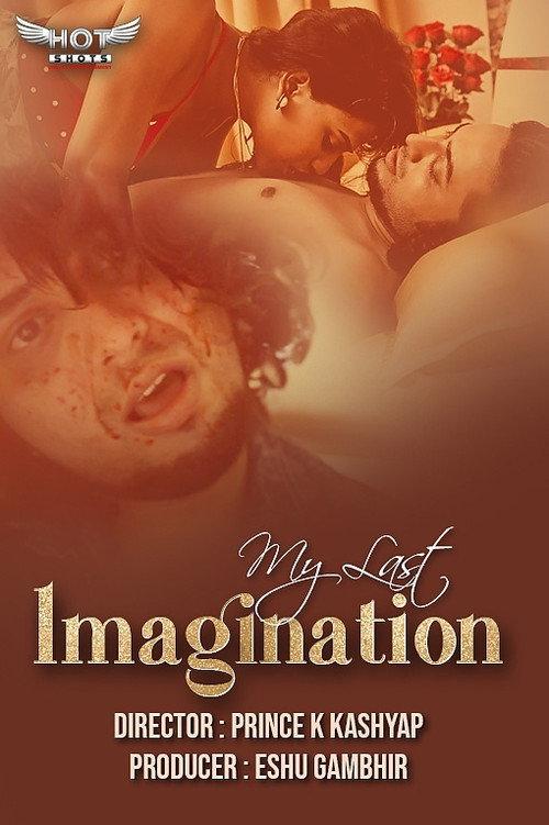 My Last Imagination 2020 official movie poster
