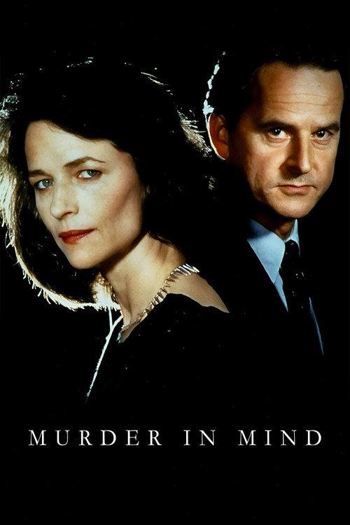 Murder in Mind 1994 official movie poster