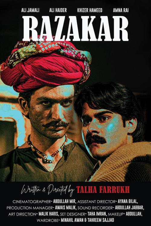 Razakar 2025 official movie poster