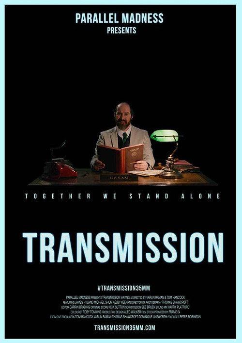 Transmission 2017 official movie poster