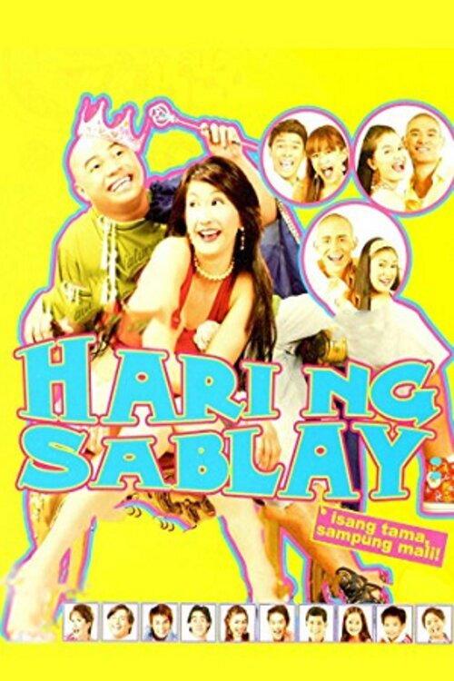 Hari ng Sablay 2005 official movie poster