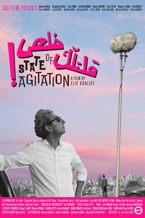 State of Agitation 2020 official movie poster