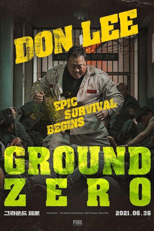 Ground Zero 2021 official movie poster