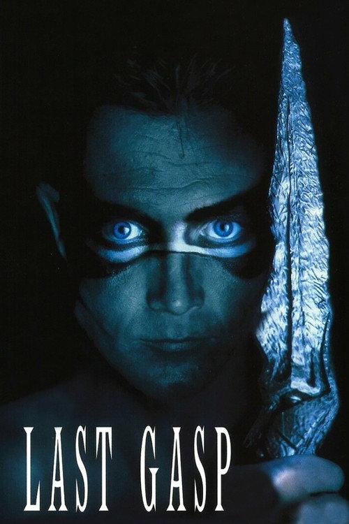 Last Gasp 1995 official movie poster