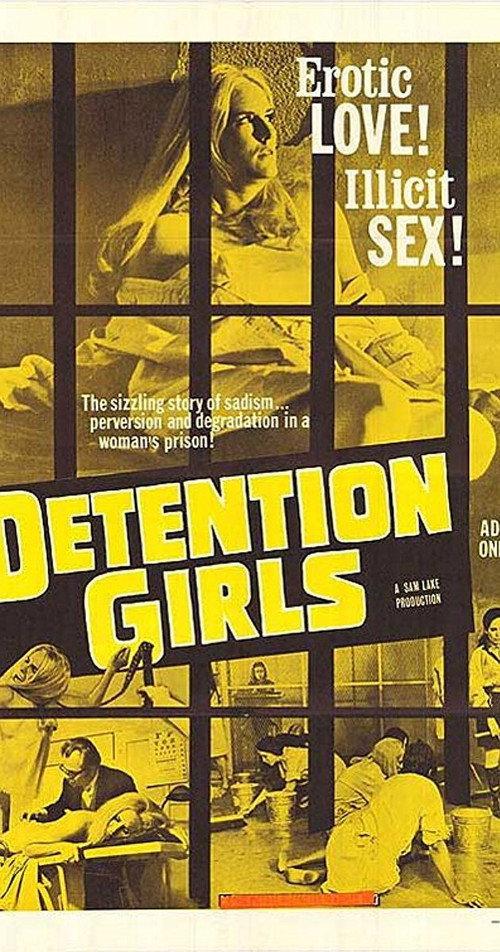 The Detention Girls 1969 official movie poster