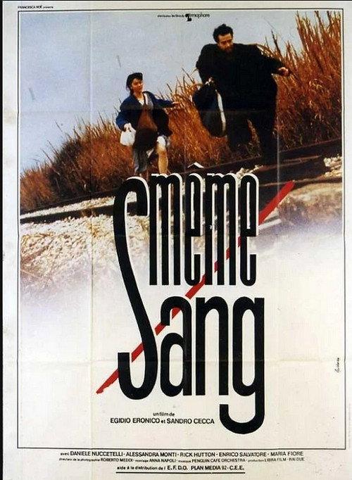 Stesso sangue 1988 official movie poster