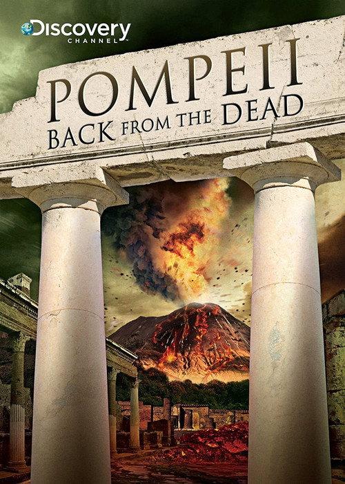 Pompeii: Back from the Dead  official movie poster