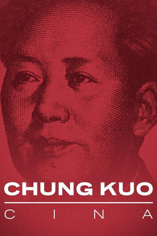 Chung Kuo: China 1972 official movie poster
