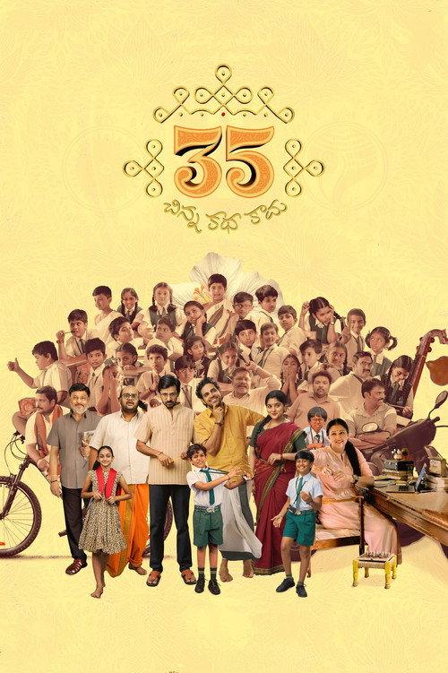35 - Chinna Katha Kaadu 2024 official movie poster