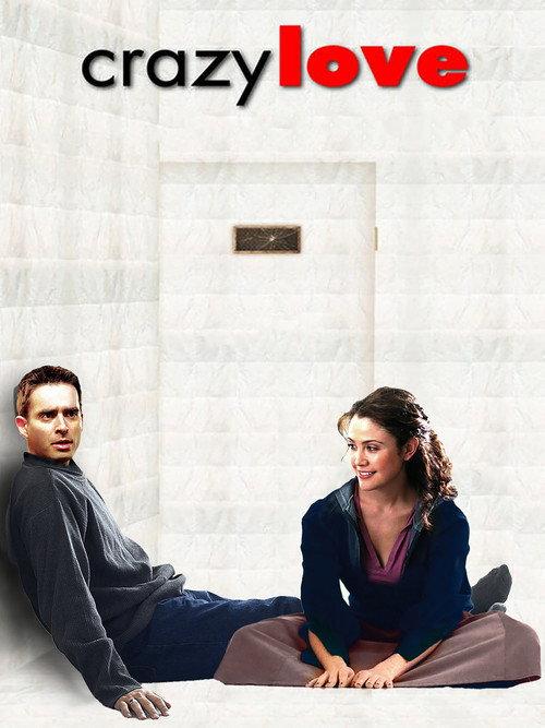 Crazylove 2005 official movie poster