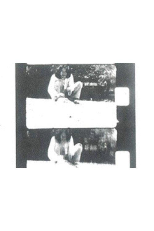Relationship 1975 official movie poster