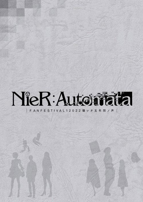 NieR:Automata FAN FESTIVAL 12022: Voices from the Verge 2022 official movie poster