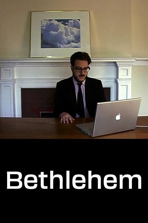 Bethlehem 2009 official movie poster