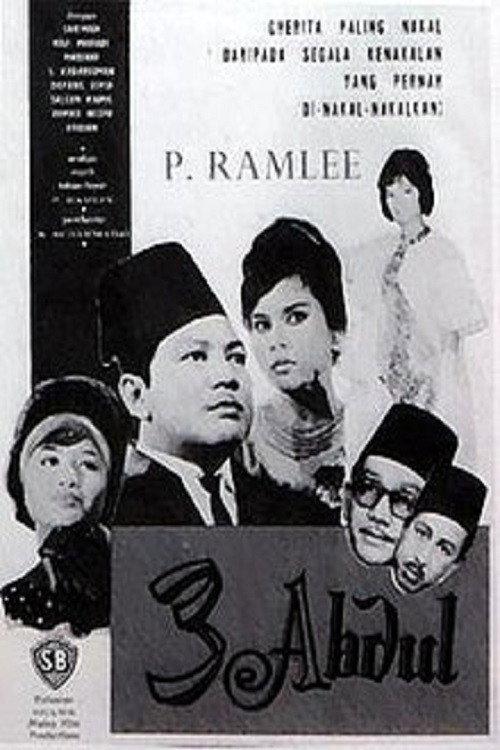 Tiga Abdul 1964 official movie poster