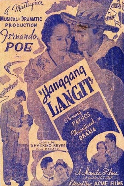 Hanggang Langit 1939 official movie poster