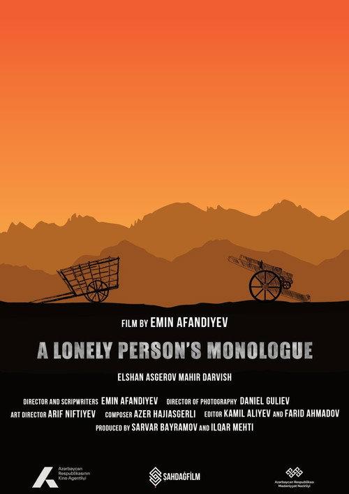 A Lonely Person's Monologue 2025 official movie poster