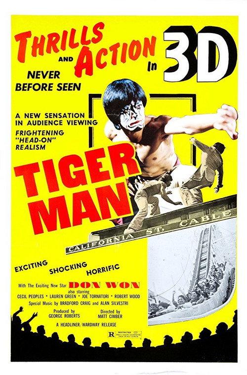 Tiger Man 1978 official movie poster