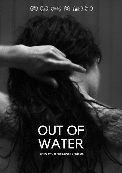 Out of Water 2022 official movie poster