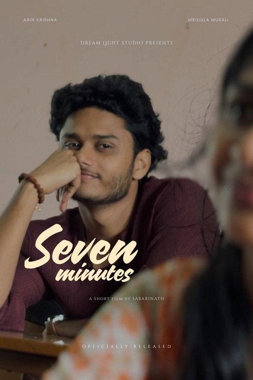 Seven Minutes 2025 official movie poster