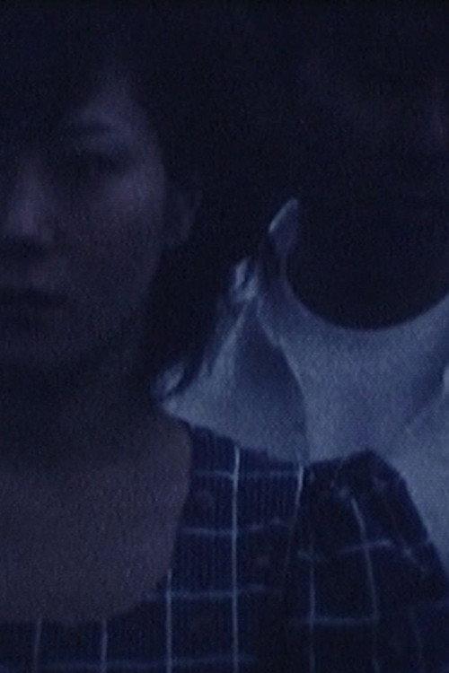 BLUE LIBIDO 1999 official movie poster