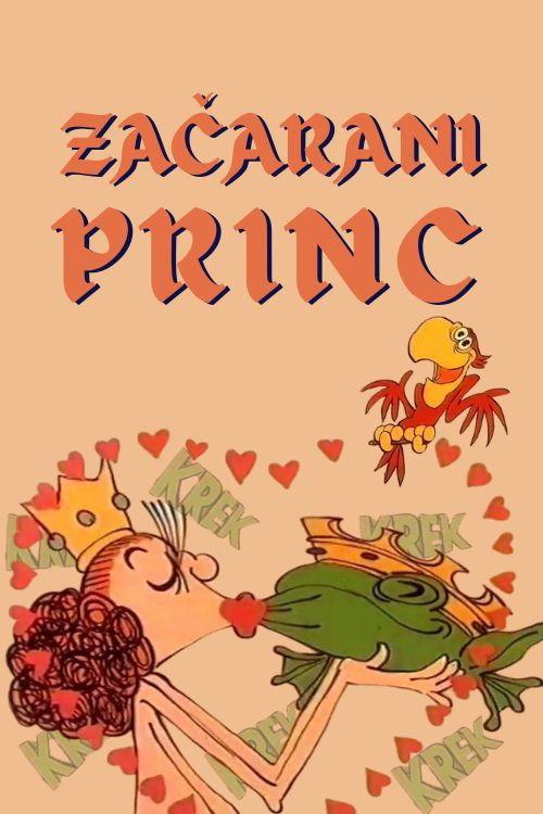 The Enchanted Prince 1978 official movie poster