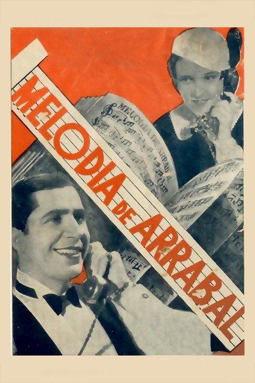 Suburban Melody 1933 official movie poster