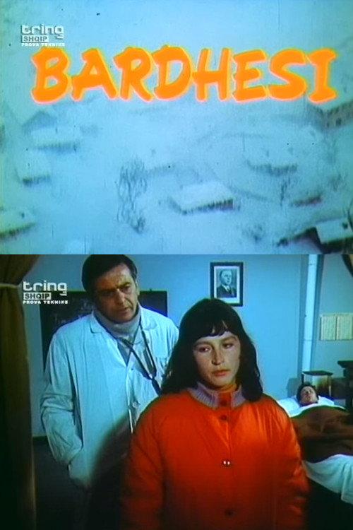 Whiteness 1986 official movie poster
