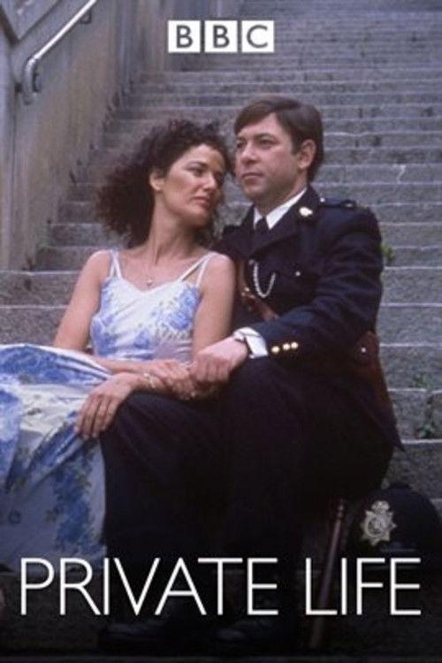 A Private Life 1989 official movie poster