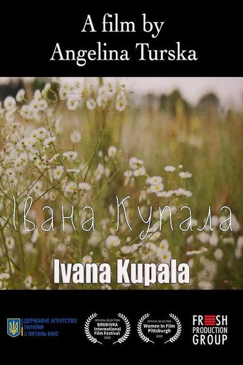Ivana Kupala 2020 official movie poster