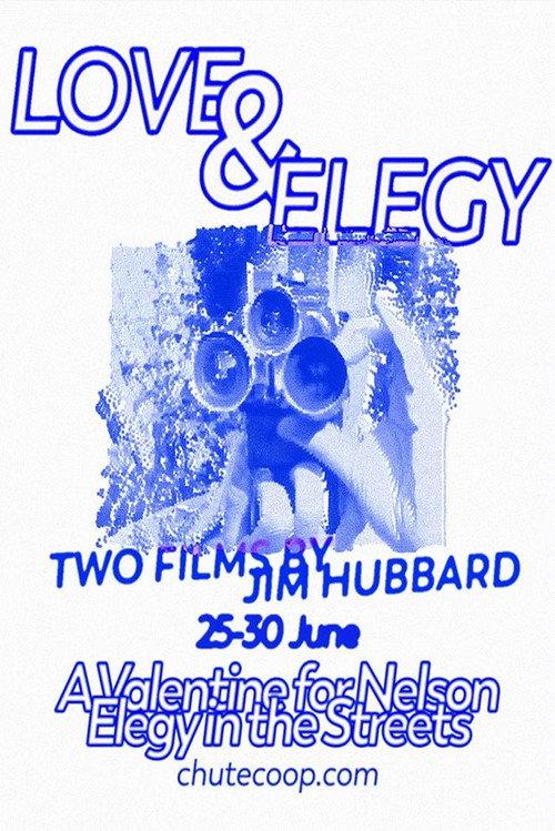 Elegy in the Streets 1989 official movie poster