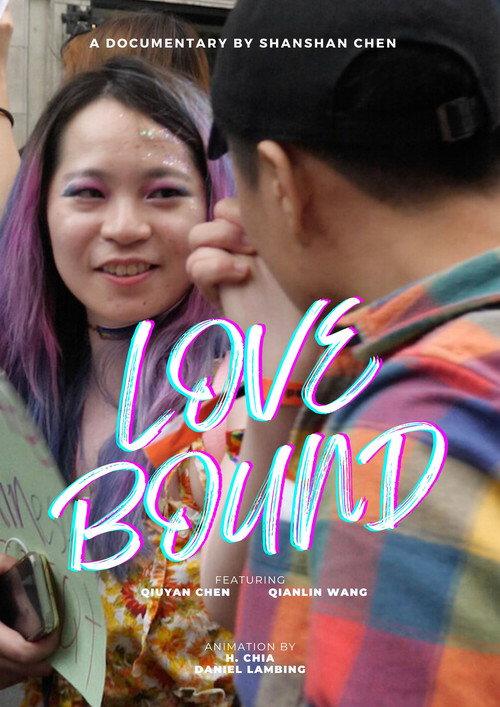 Love Bound 2024 official movie poster